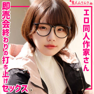 Rさん（女優名：河合陽菜）smuh070