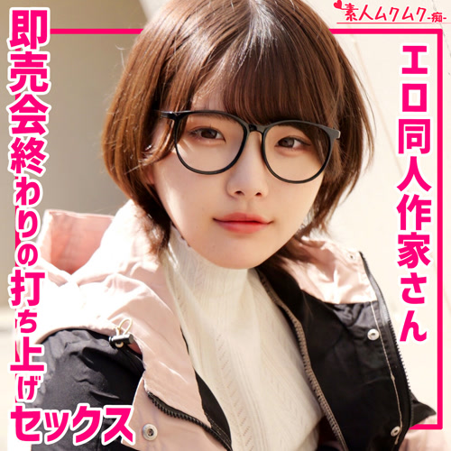 Rさん（女優名：河合陽菜）smuh070