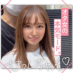 MEARI（女優名：雨村梨花）mgmr127
